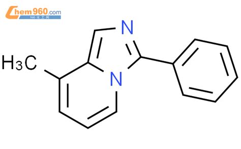 177962 26 4 8 methyl 3 phenyl Imidazo 1 5 a pyridine化学式结构式分子式mol