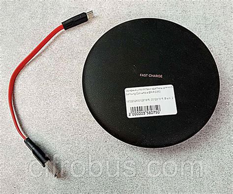 Купить Заряднее устройство Б/У Samsung Convertible EP-PG950, цена 720 ...