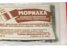 Пропитка для бани: антисептик для обработки внутри, масло для полков в ...