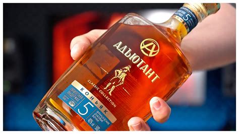 Новый Российский Коньяк - Адъютант 🥃 Обзор и Дегустация - YouTube