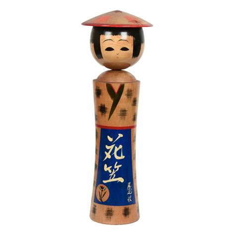 Large Traditional Kokeshi Kdc23017 Kazari