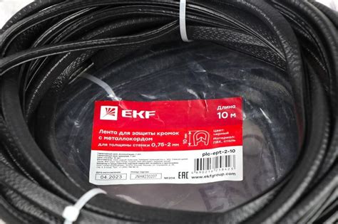 Лента для защиты кромок с металлокордом 0,75-2 мм 10 м EKF PROxima