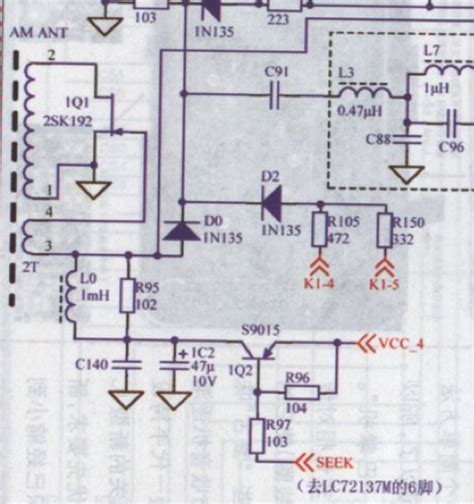 Tecsun PL-600 How To | The SWLing Post