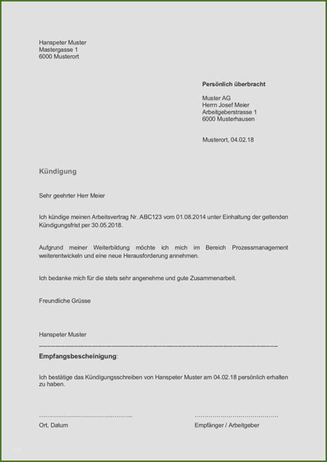 Musterbrief Rechnung Einreichen Krankenversicherung Financial Report