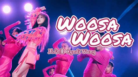 王心凌 Cyndi Wang 《woosa Woosa》sugar High 世界巡迴演唱會 Unofficial Music Video Youtube