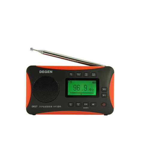 BT/MP3 | Product Category | TECSUN Radio