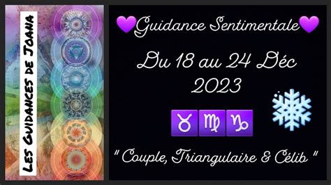 Guidance Sentimentale Signe Du Au D C Couple