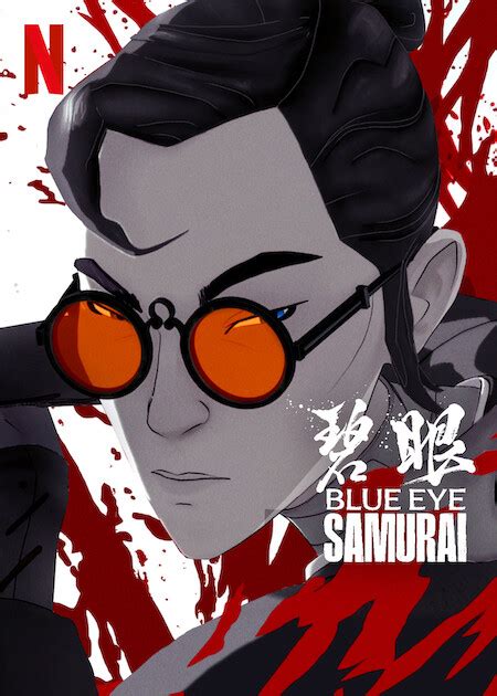 BLUE EYE SAMURAI subtitles | 10 Available subtitles | opensubtitles.co