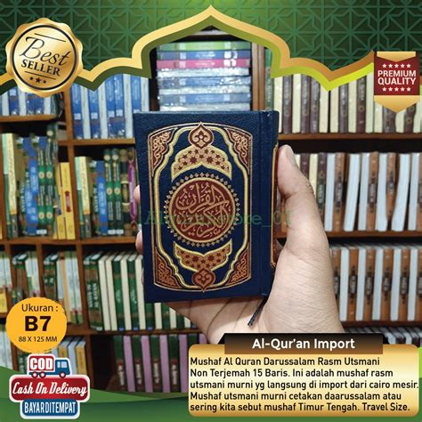 Jual Alquran Saku Mini Usmani Madinah Ukuran X Cm Al Qur An Impor