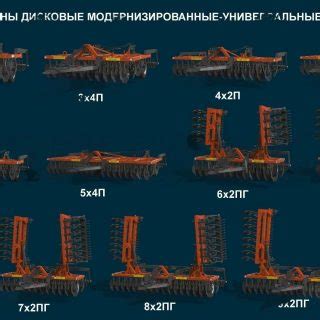 Paket Bdm V Mod Landwirtschafts Simulator Mods Ls Mods