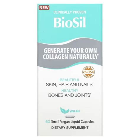 Биосил, Средство для стимулирования производства коллагена, Advanced ...