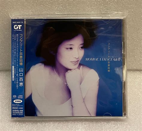 Super Audio CD Музыка SACD Momoe Yamaguchi Complete Momoe Kaiki