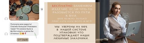 Небьющаяся фарфоровая посуда с доставкой по России Посуда из Пекарни