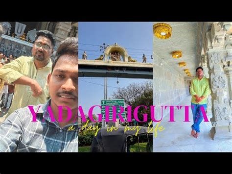 Yadagirigutta Temple Weekend Day Latest Video 23 2023 Yadadri