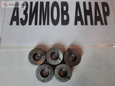 Подшипник 8201 2ГПЗ (28x12x11) купить в Ижевске цена 150 Р на DIRECTLOT ...