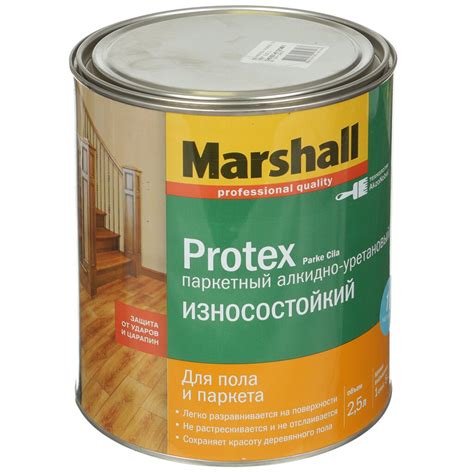 Лак Marshall, паркетный, матовый, алкидно-уретановый, для внутренних ...