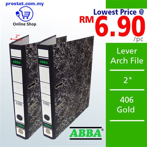 Abba 2 Lever Arch File 406 Gold Stationery One Stop Online Office