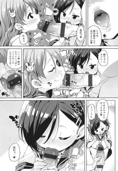 Kotsu Kotsu Pacokatsu Nhentai Hentai Doujinshi And Manga