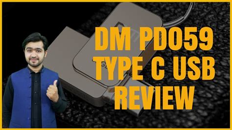 Aliexpress Shipment Unboxing | DM PD059 64G USB Review - YouTube