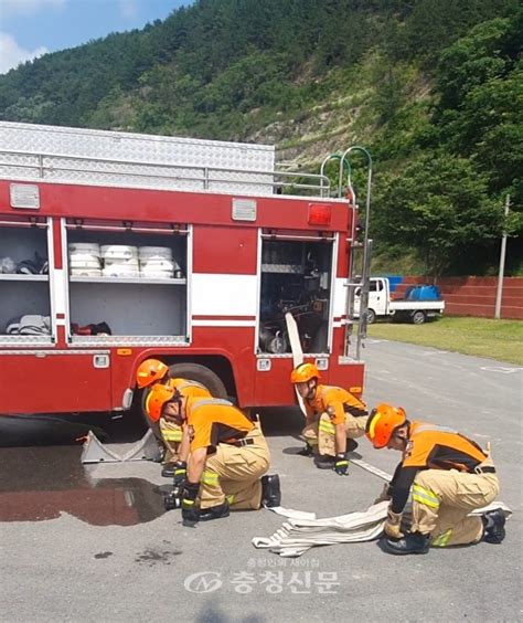 청양소방서 소방기술경연대회 화재진압분야 준비 ‘총력