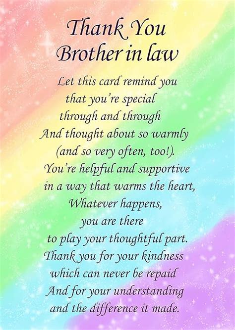 Thank You Brother In Law Poem Verse Greeting Card Uk