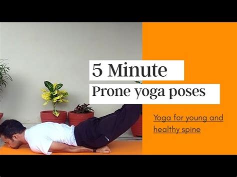 Prone Position Sequence Yoga Poses YouTube