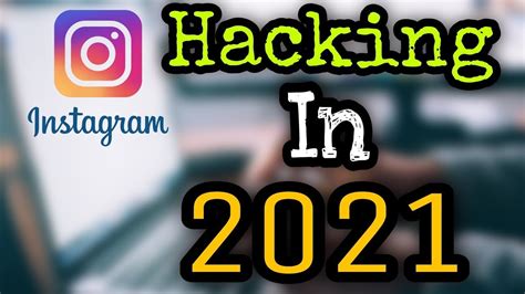 How To Hack Instagram Account In Just Minutes Working Trick