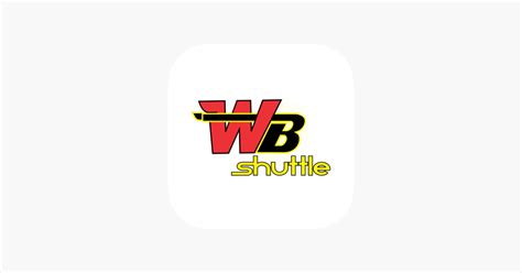 ‎WB Shuttle on the App Store
