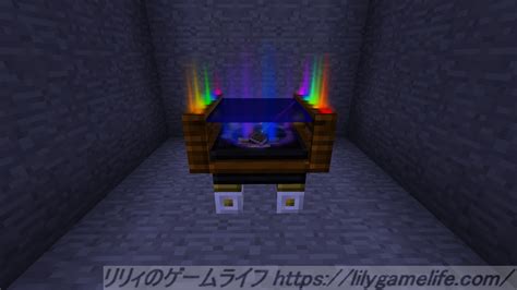 Minecraft Mod解説 Astral Sorcery Stellar Refraction Table リリィのゲームライフ