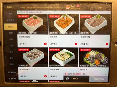 Menu At Haidilao Hot Pot Restaurant London Unit 4