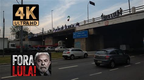 1 BUZINAÇO FORA LULA NA PONTE DO LIMÃO MARGINAL TIETÊ SP ADHEMAR