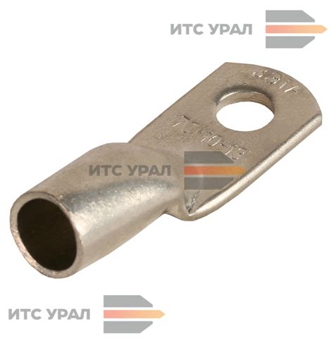 Купить Наконечник кабельный 70-10-13 - характеристики, цены | ИТС-Урал ...