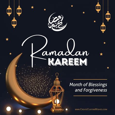 Ramadan 2023 Mubarak Wishes Images Messages And Whatsapp Status