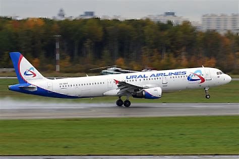 Ural Airlines Airbus A320 Stuck After Landing At Irkutsk Airport