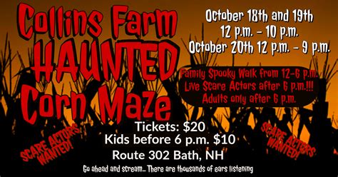 Haunted Corn Maze