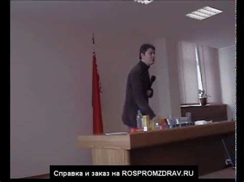 Полимедэл: лекция представителя производителя. - YouTube