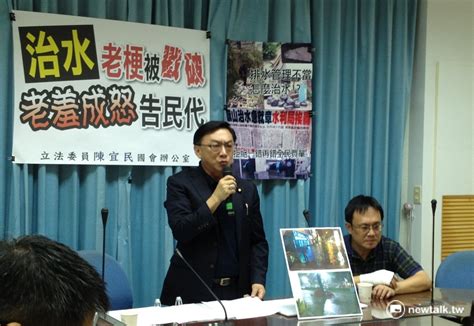 陳宜民籲陳菊撤告毀謗案 高市府：抹黑續追訴 社會 Newtalk新聞