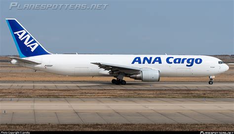 JA602F ANA Cargo Boeing 767 381F Photo By Jansky ID 1160159