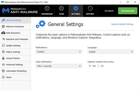 Download Malwarebytes Anti-Malware 4.5.9.198