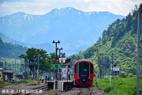 2nd Train 【トキ鉄】「雪月花」が只見線で試運転を実施の写真 Topicphotoid 74787