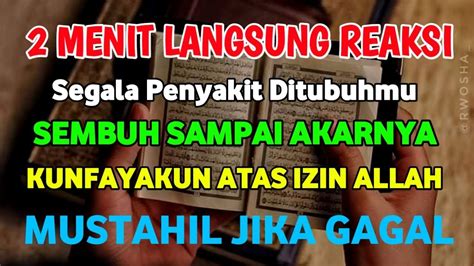 DOA ROSULULLAH CUKUP PUTAR 1X AYAT INI INSYAALLAH P3NY4KIT LANGSUNG