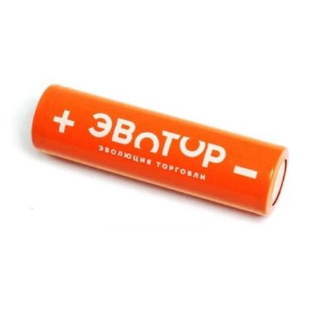 Аккумулятор для Эвотор 7.3 (ICR 18650 2600mAh 3.7V 9.62Wh) – купить по ...