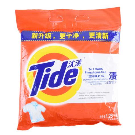 Tide Powder Detergent