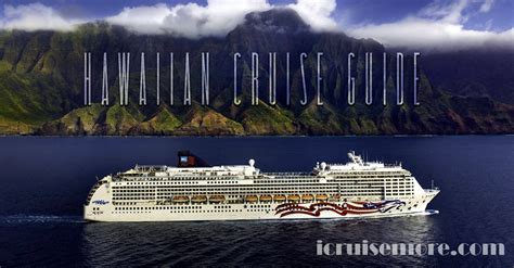 Hawaiian Cruise Guide - iCruiseMore