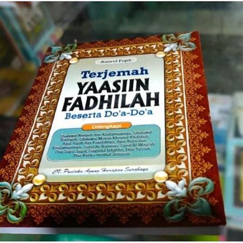 Jual Terjemah Yasin Fadhilah Fadhillah Fadilah Dan Dilengkapi Surah