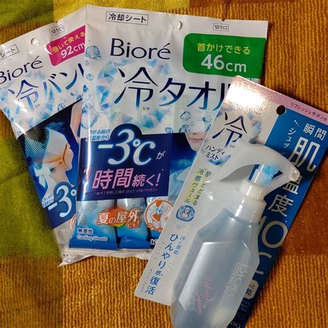 買ってよかった〇〇、おすすめしたい〇〇 ＊蒲公英＊の≪ほっこり時間≫