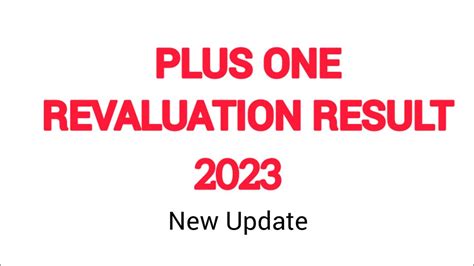 Plus One Revaluation Result 2023 New Update Kerala YouTube