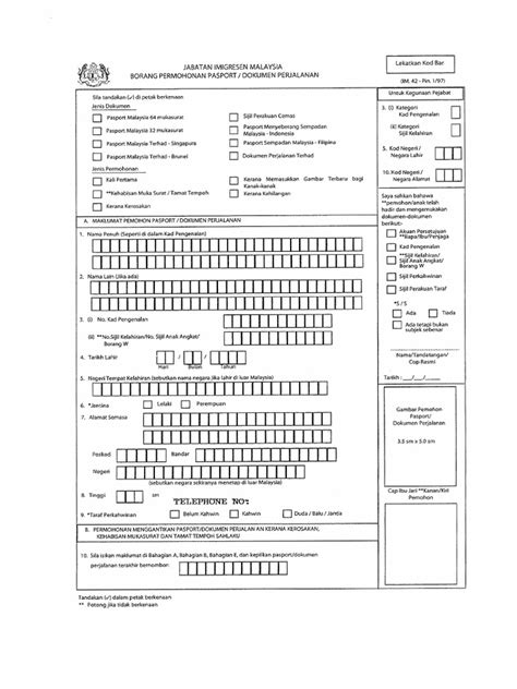 Passport Application Form Im42 Pdf