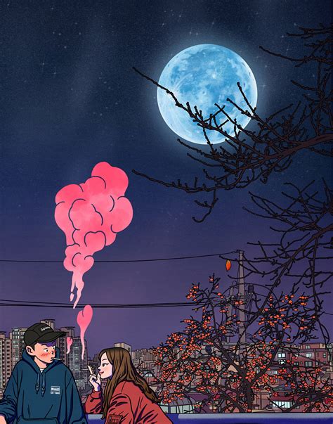 Cigarettes After Sex On Behance