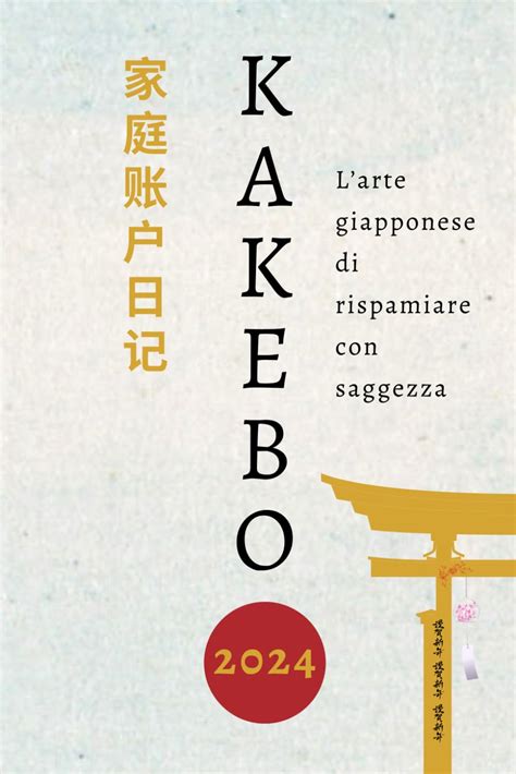 Kakebo 2024 Italiano Trasforma Le Tue Finanze Una Settimana Alla Volta